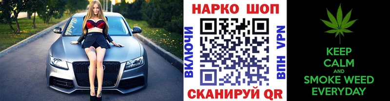 МЕФ Неман