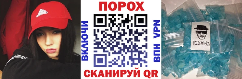 Амфетамин 97%  Неман 