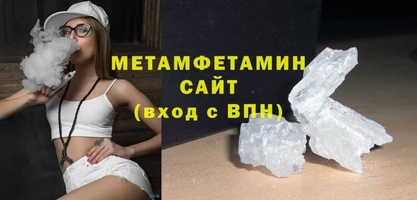 СК Нея