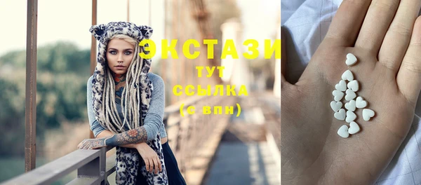 скорость Нефтегорск