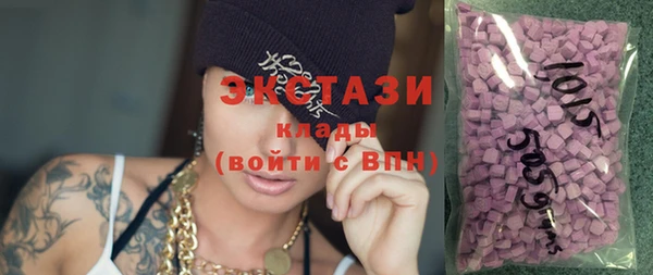 СК Нея