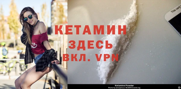 скорость Нефтегорск