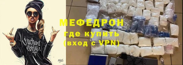 ECSTASY Надым