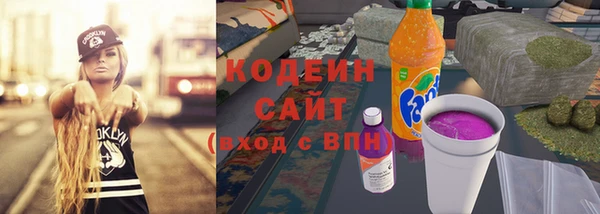 скорость Нефтегорск