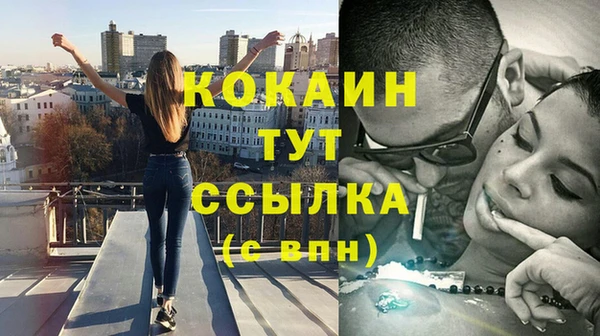 СК Нея