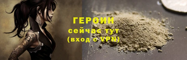 СК Нея