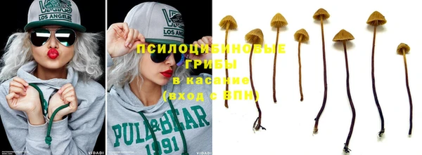 скорость Нефтегорск