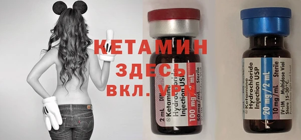 эйфоретик Наволоки