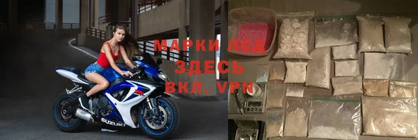 СК Нея