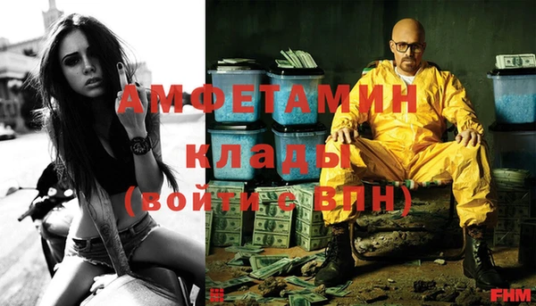 ECSTASY Надым
