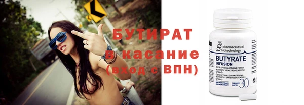 СК Нея