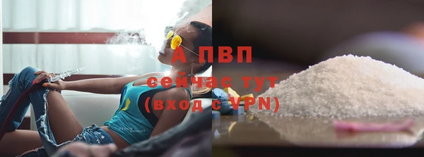 скорость Нефтегорск