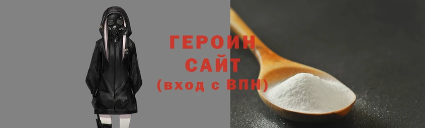 СК Нея