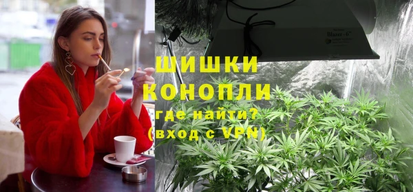 скорость Нефтегорск