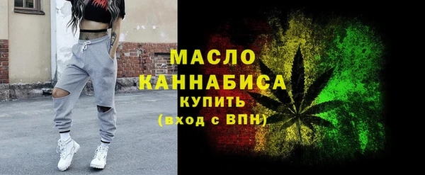 СК Нея