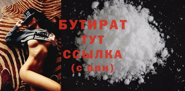 СК Нея
