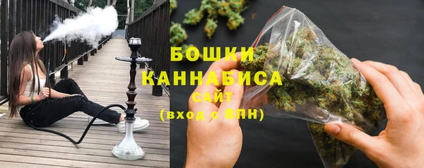 альфа пвп Навашино