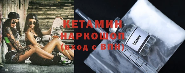 ECSTASY Надым