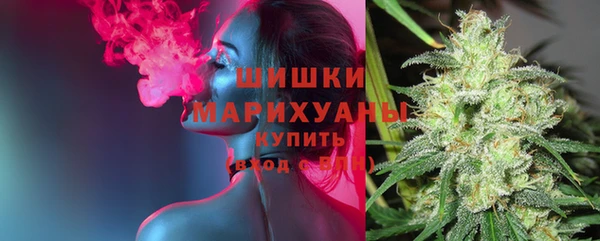 дурь Нефтекумск
