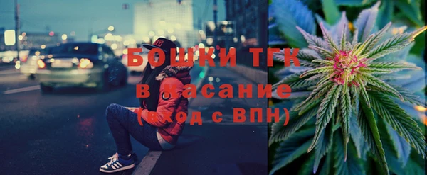 дурь Нефтекумск