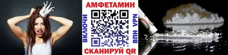 Метамфетамин Декстрометамфетамин 99.9% Неман
