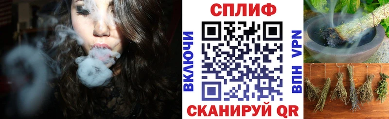 МАРИХУАНА Amnesia kraken как зайти Неман